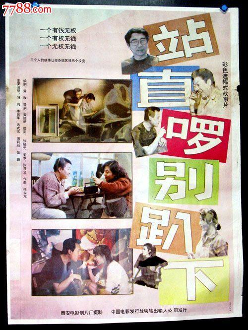 哪里能办路易丝大学文凭