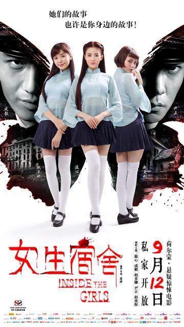 哪里可以办日本长冈造形大学文凭毕业证